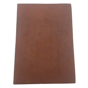 Cahier Moyen Brun Foncé - 100 Pages Lignées - 18x13cm